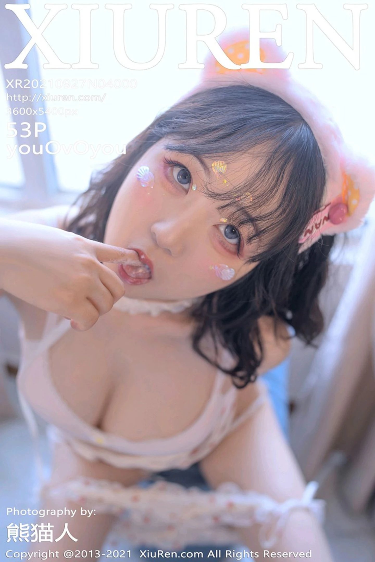[XiuRen秀人网]No.4000_模特youOvOyou日系私宠主题私房薄透白衬衫湿身透视诱惑写真53P-秀人网 - XiuRen.Space